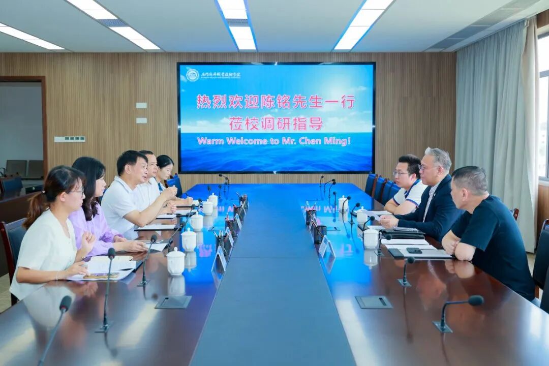 会长陪同陈嘉庚曾孙陈铭参访厦门海洋职业技术学院